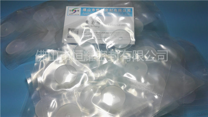 O型密封圈-俄罗斯贵宾会密封公司-O型密封圈加工