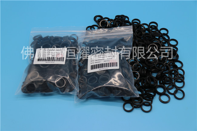 舟山电磁阀密封圈-电磁阀密封圈定制定做-俄罗斯贵宾会密封有限公司