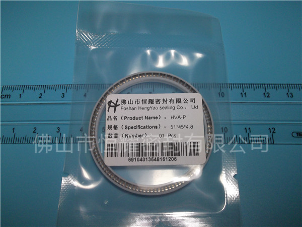 HOA、HVA轴用泛塞封 (4)