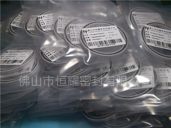 HOA、HVA轴用泛塞封 (5)