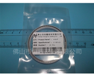 HOA、HVA轴用泛塞封 (4)