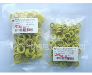 HOB、HVB孔用泛塞封 (5)