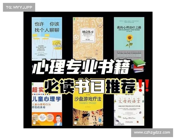 《探讨该隐情感困境的十种视角与心理路径分析》 《探讨该隐情感困境的十种视角与心理路径分析》
