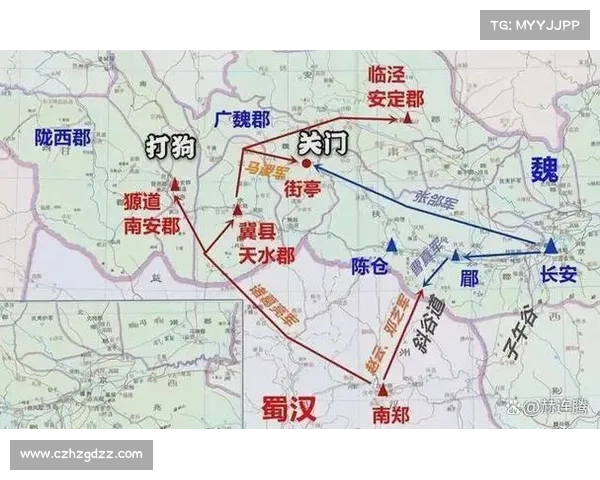 定军山之战如何深刻影响曹魏战略格局与最终胜利的关键因素分析 定军山之战如何深刻影响曹魏战略格局与最终胜利的关键因素分析