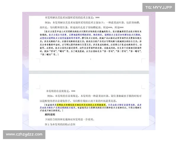《从零开始制作高质量攻略视频的全流程技巧详解》 《从零开始制作高质量攻略视频的全流程技巧详解》