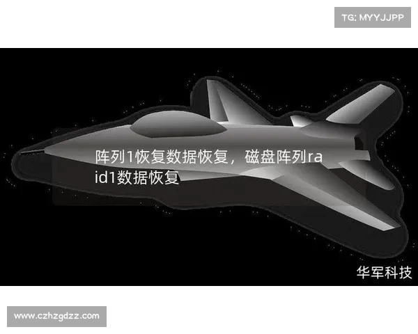 S4总决赛关键时刻战术变化解析及其对比赛走向的深远影响 S4总决赛关键时刻战术变化解析及其对比赛走向的深远影响
