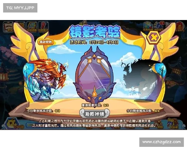 破碎王国的重生之道:英雄与命运的抉择与挑战 破碎王国的重生之道:英雄与命运的抉择与挑战