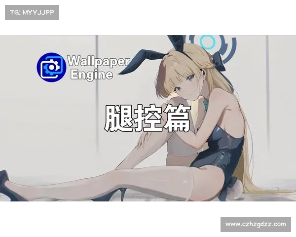 Wallpaper Engine壁纸下载技巧与优化建议轻松提升桌面体验 Wallpaper Engine壁纸下载技巧与优化建议轻松提升桌面体验
