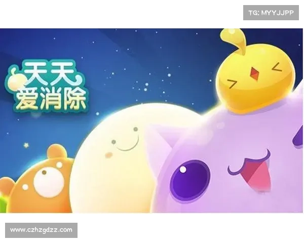 如何在以爱消除中获得高分技巧与策略全解析 如何在以爱消除中获得高分技巧与策略全解析