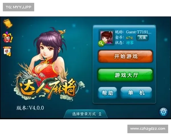 颠覆经典玩法 打破界限探寻麻将连连新的游戏体验 颠覆经典玩法 打破界限探寻麻将连连新的游戏体验