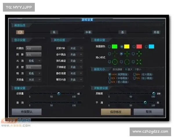 全面解析如何通过技巧与心态提升仙侣2中的沉浸式游戏体验 全面解析如何通过技巧与心态提升仙侣2中的沉浸式游戏体验