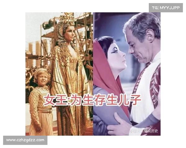 埃及艳后传奇中的五大权谋策略及其背后的智慧与影响 埃及艳后传奇中的五大权谋策略及其背后的智慧与影响