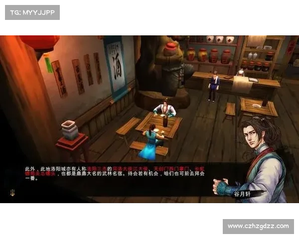 侠客风云传十大最强挑战与秘境探秘全方位解析指南