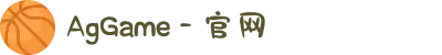 AgGame - 官网